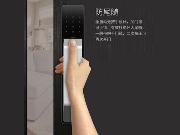 桑日24小时上门开锁公司